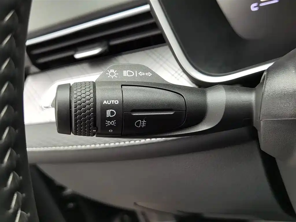 GEELY AUTO PREFACE 2021