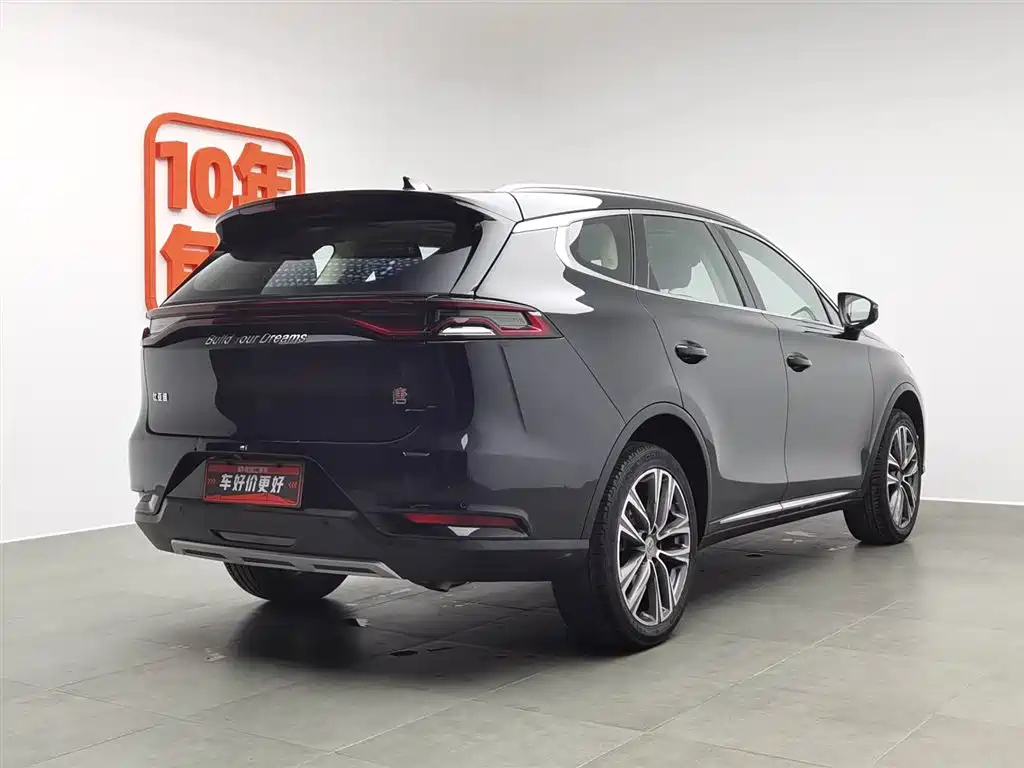 BYD TANG 2019
