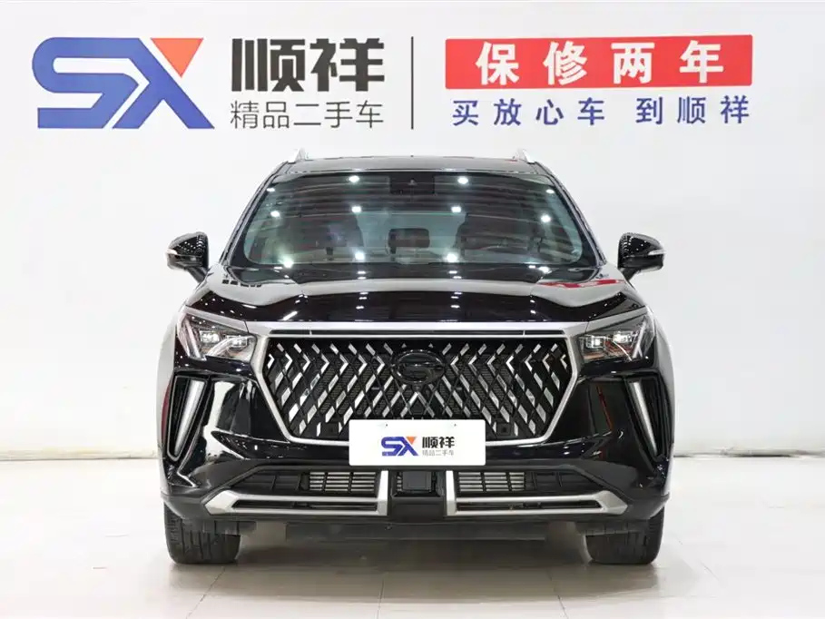 TRUMPCHI GS4 PLUS 2021