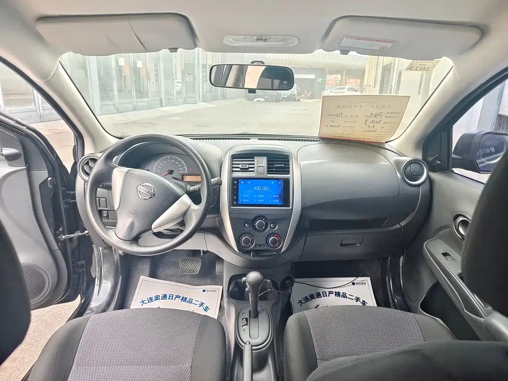 NISSAN SUNNY 2015