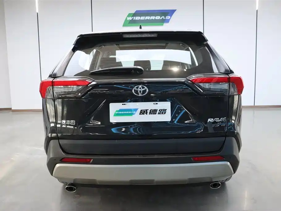 TOYOTA RAV4 RONGFANG 2023