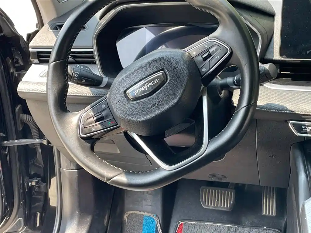 GEELY AUTO PREFACE 2021