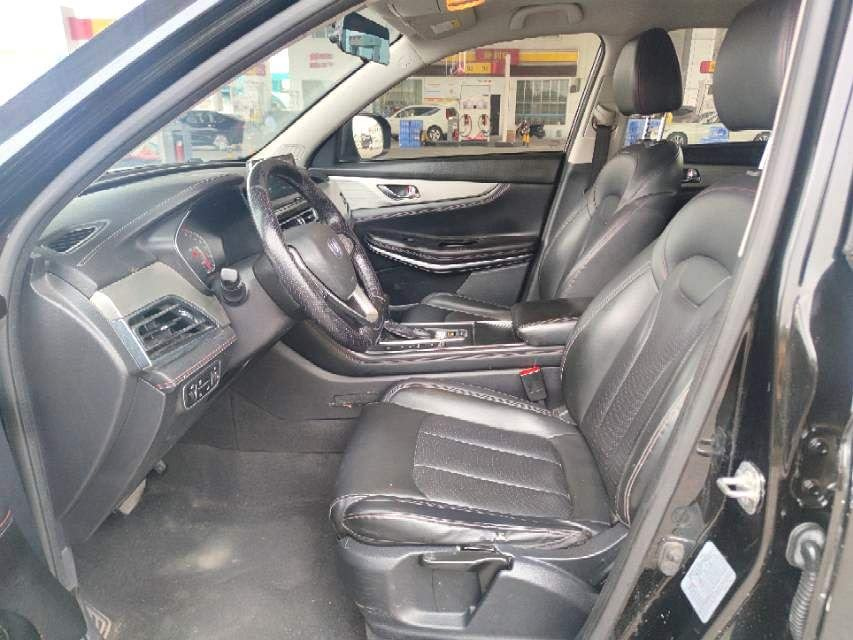 CHANGAN CS75 2020