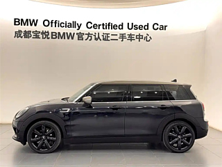 catalog-car-3