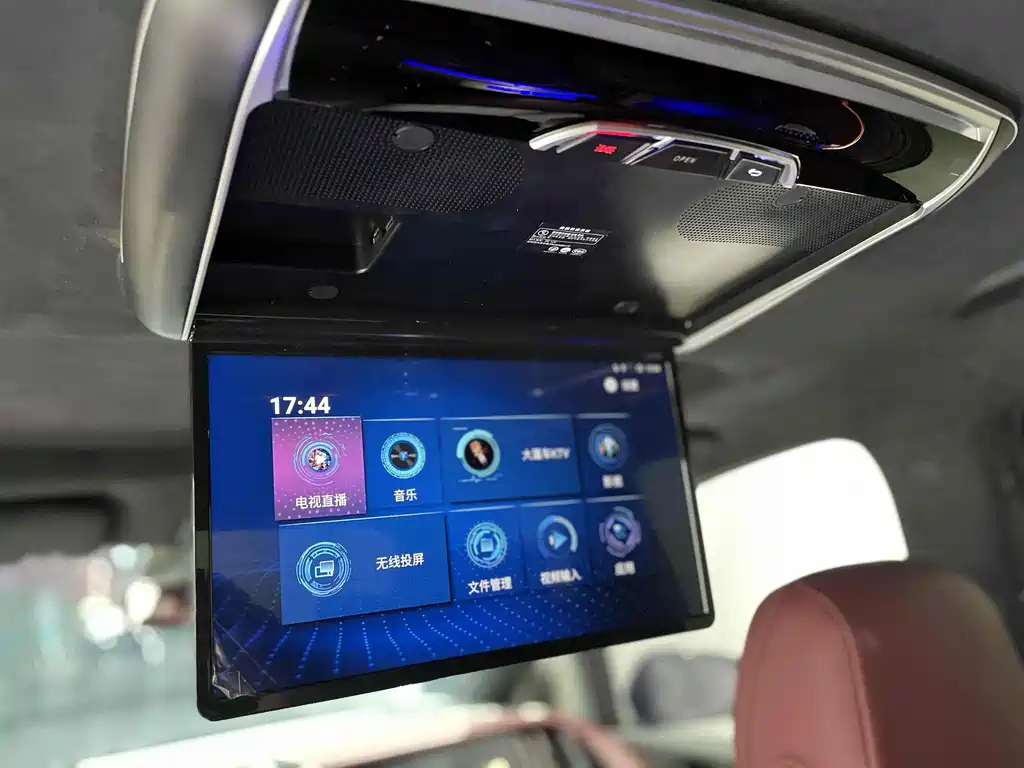 TRUMPCHI E9 2023