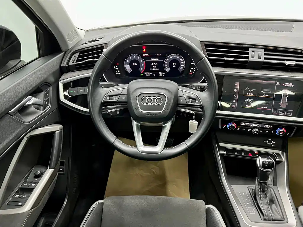 AUDI Q3 2021