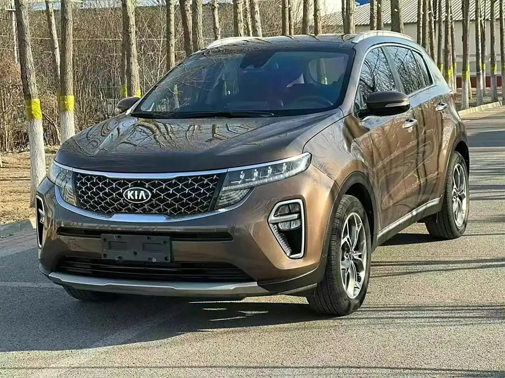 KIA KX5 2019