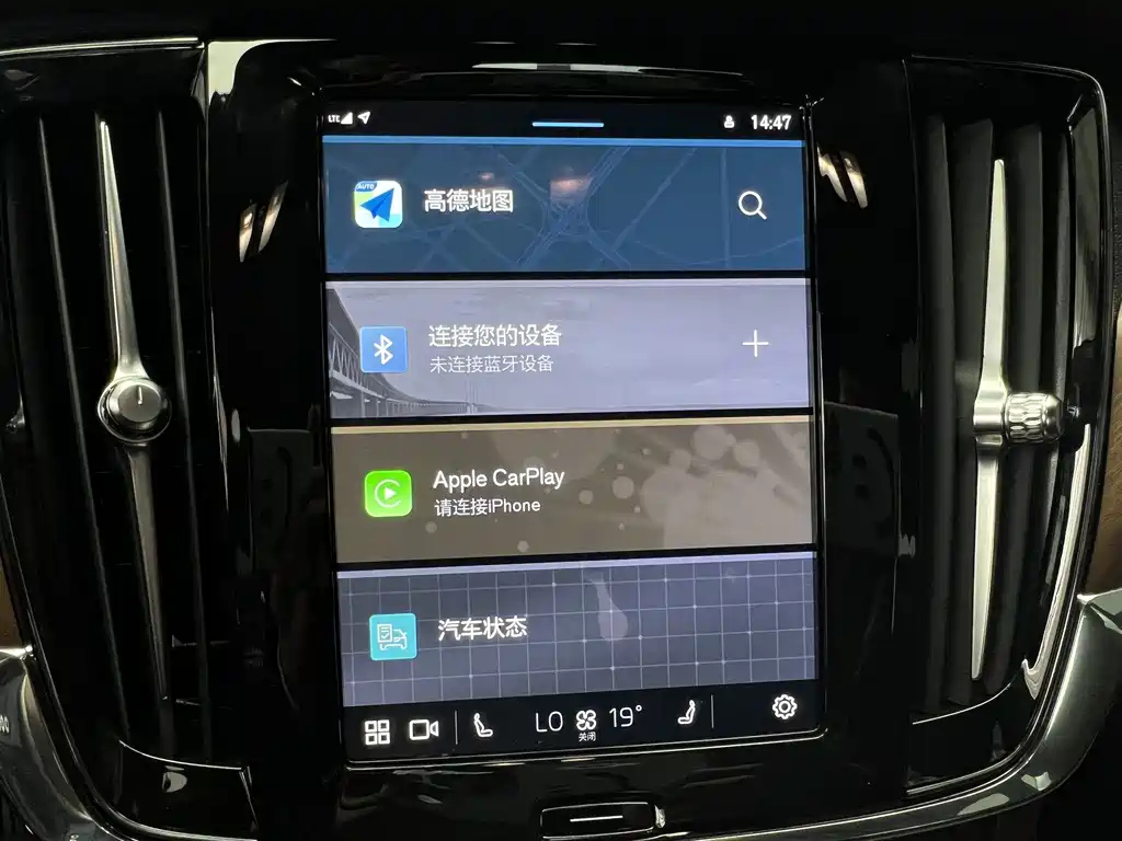 VOLVO S90 2022