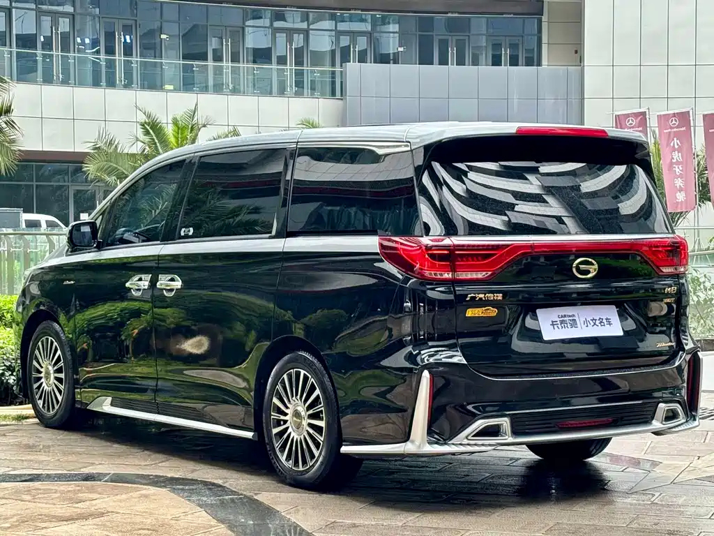 TRUMPCHI M8 2022