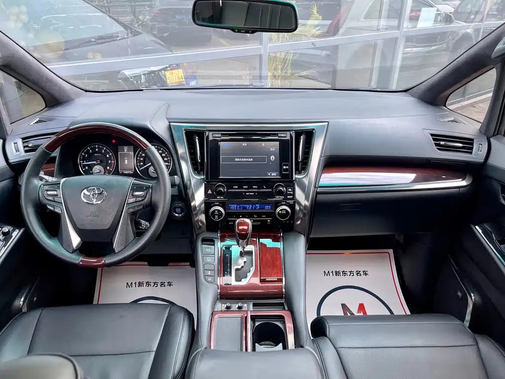 TOYOTA ALPHARD 2016