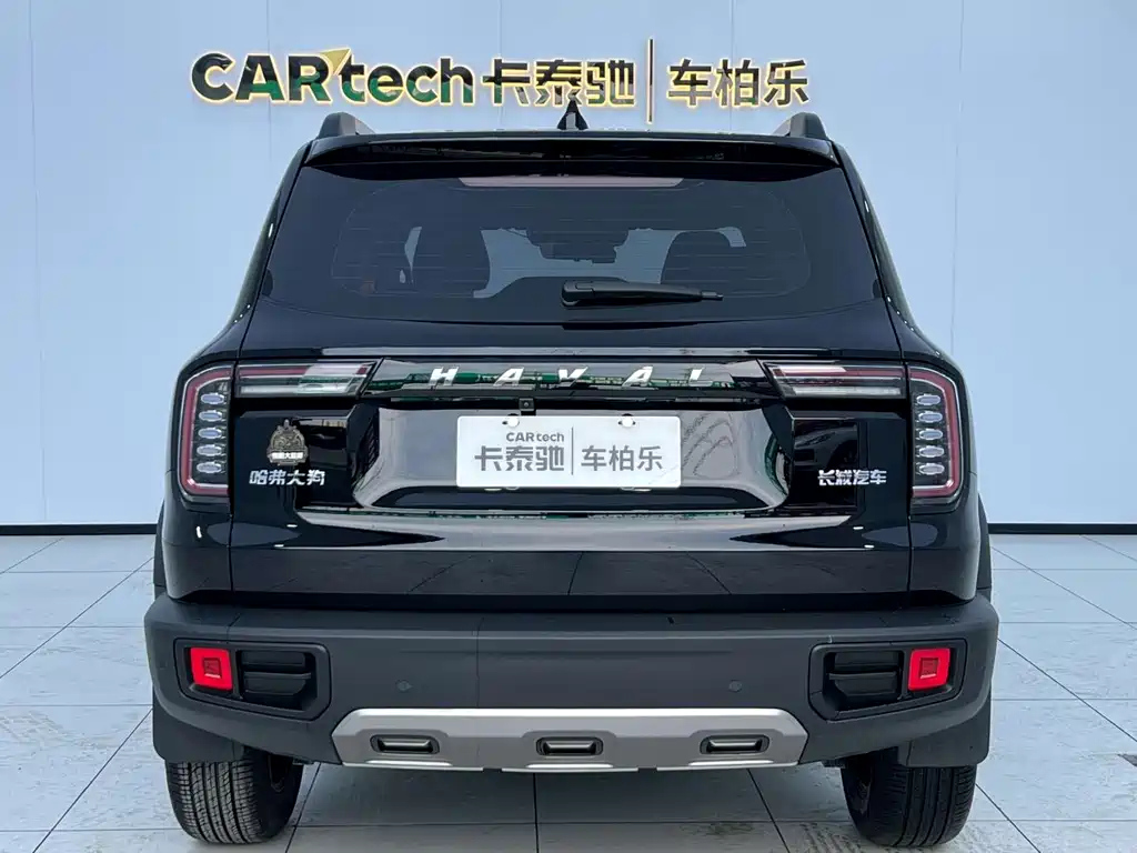 HAVAL DARGO 2022