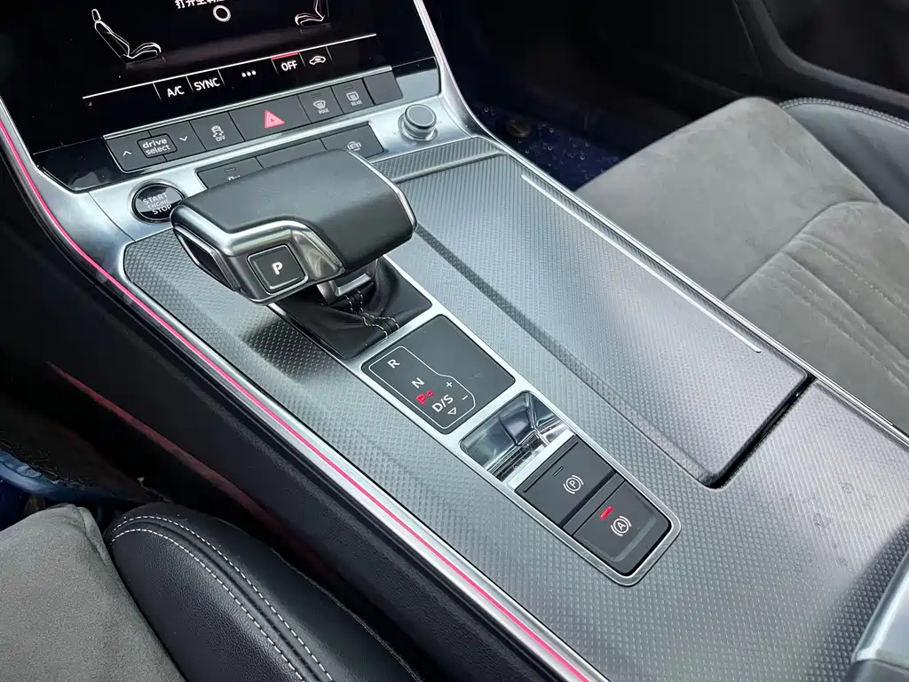 AUDI A6L 2022