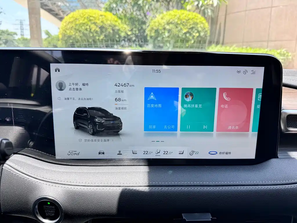 FORD EDGE 2021