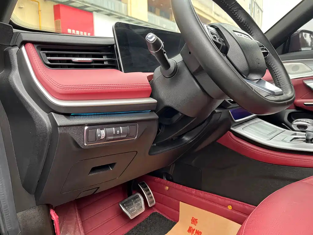 JETOUR X70 PLUS 2023