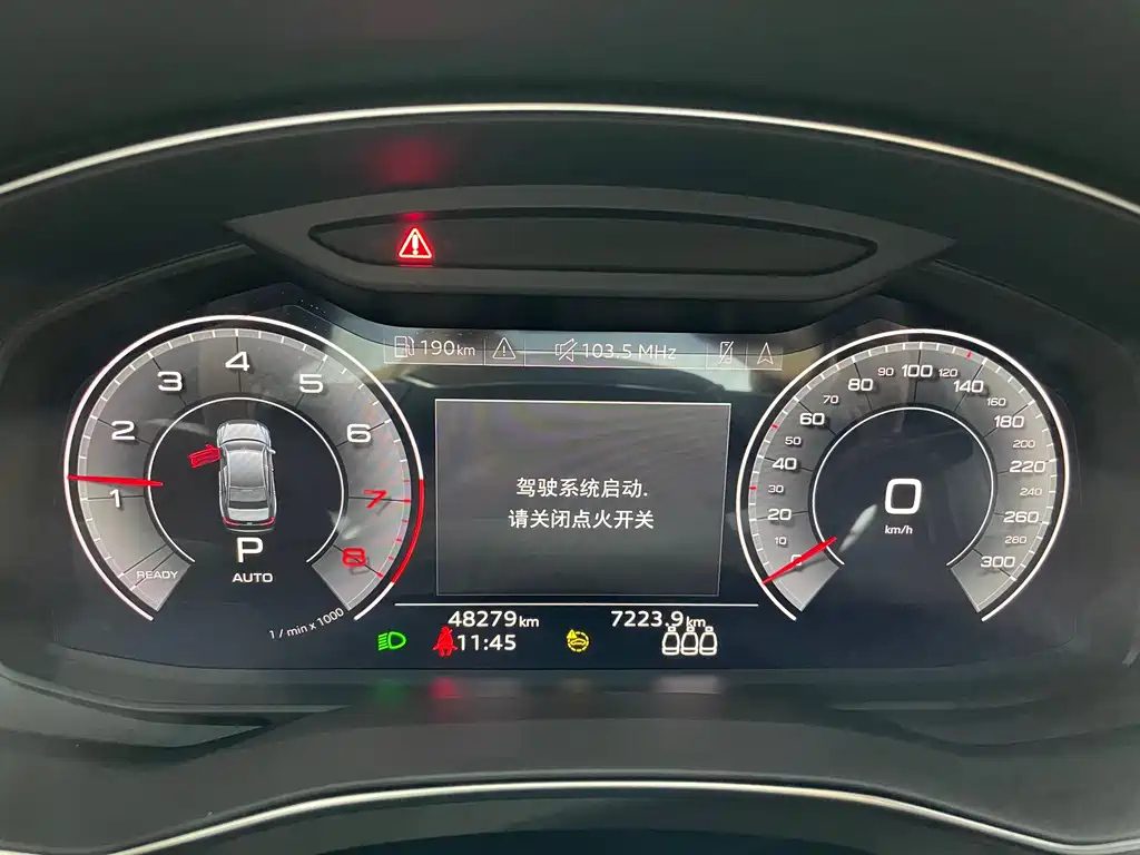 AUDI A6L 2022