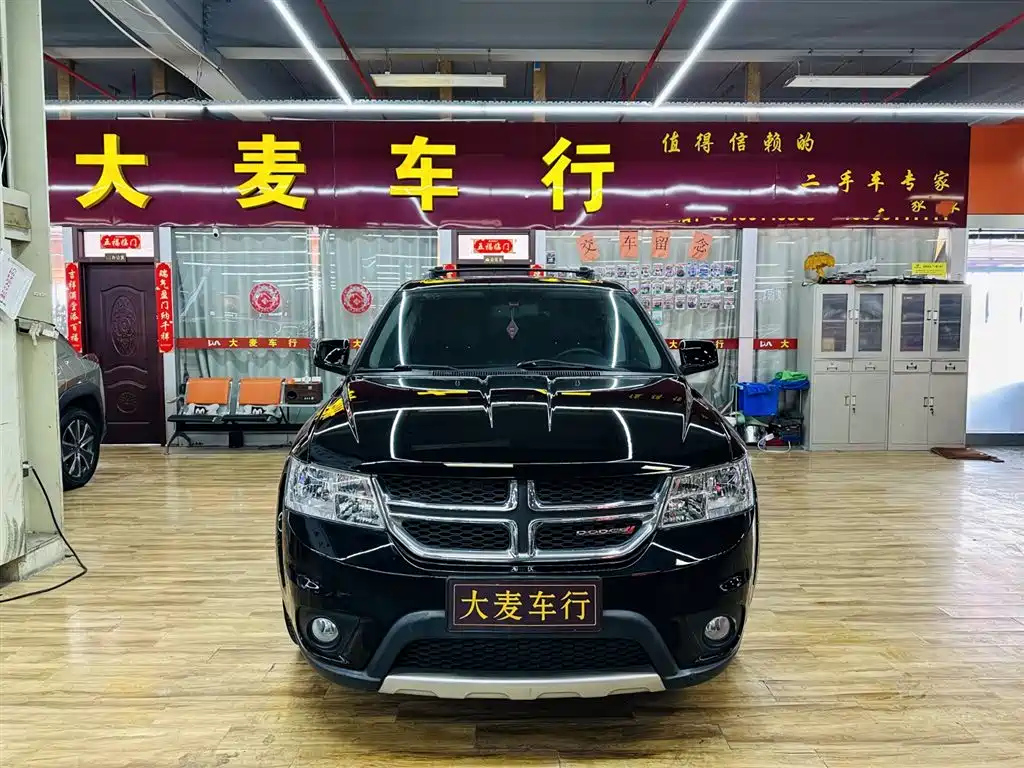 DODGE JCUV 2015
