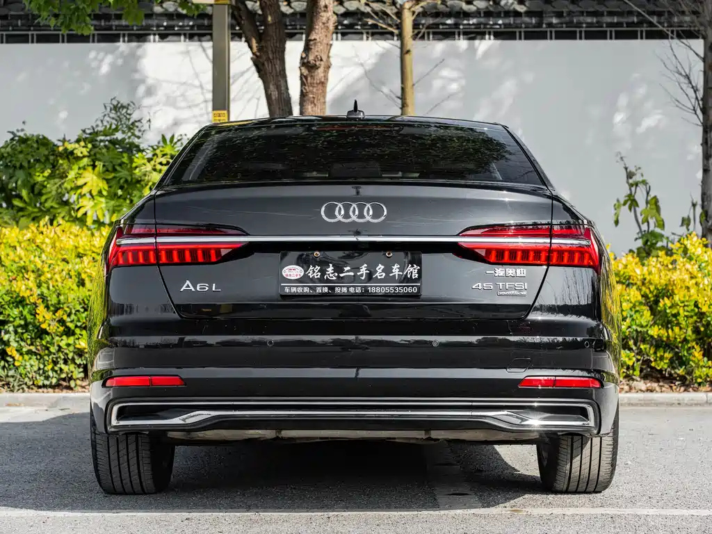 AUDI A6L 2023