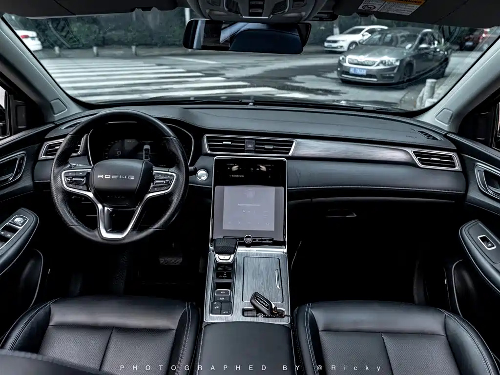 ROEWE RX5 2020