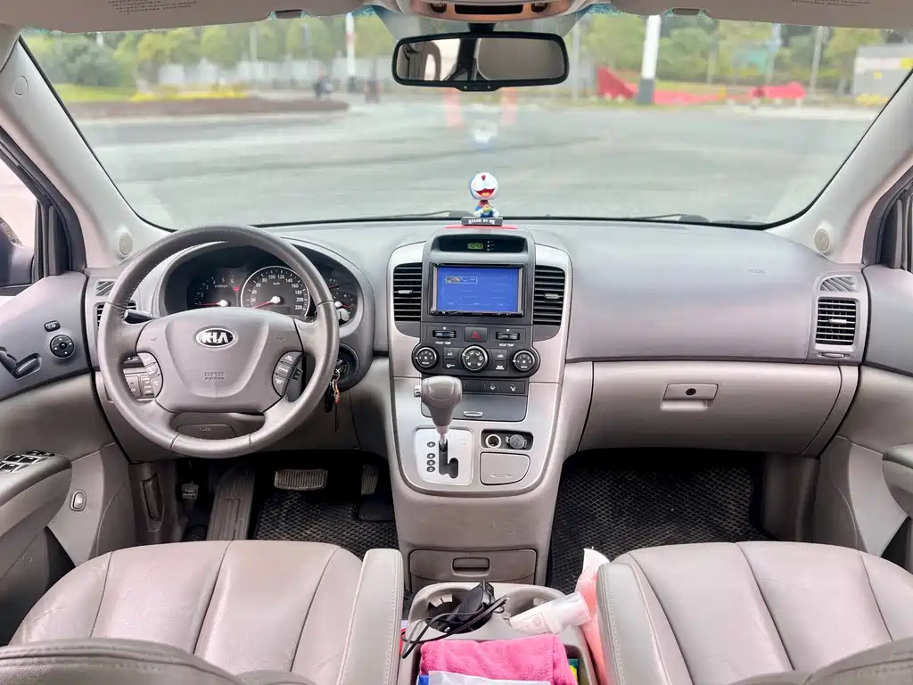 KIA VQ 2015