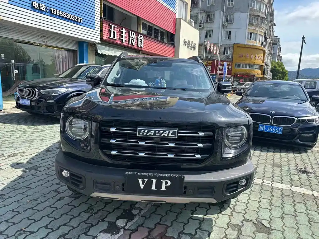 HAVAL DARGO 2023