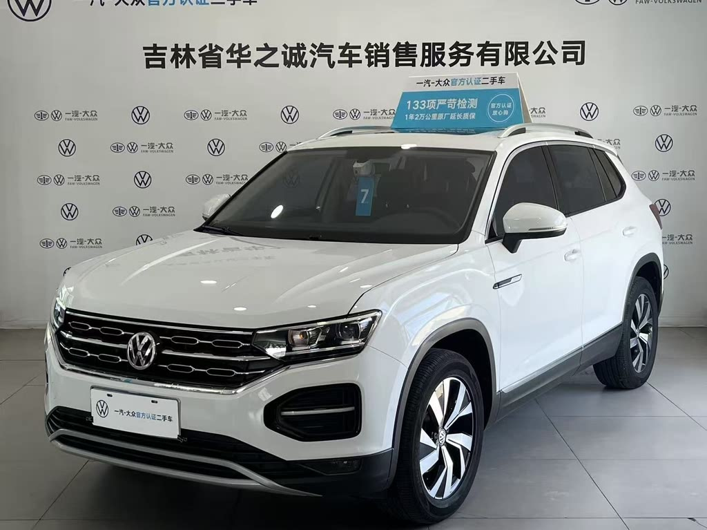 VOLKSWAGEN TAYRON 2021
