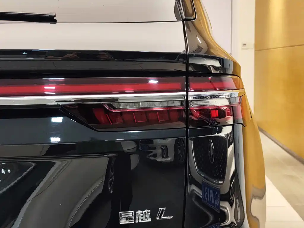 GEELY AUTO MONJARO 2022