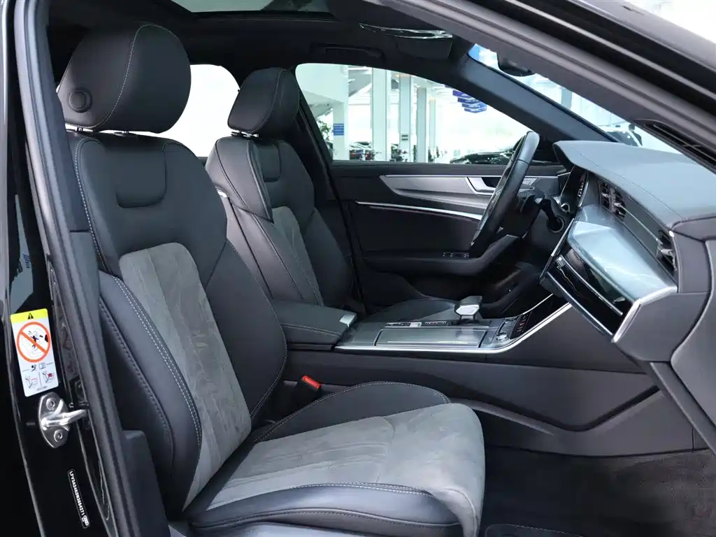 AUDI A6L 2023