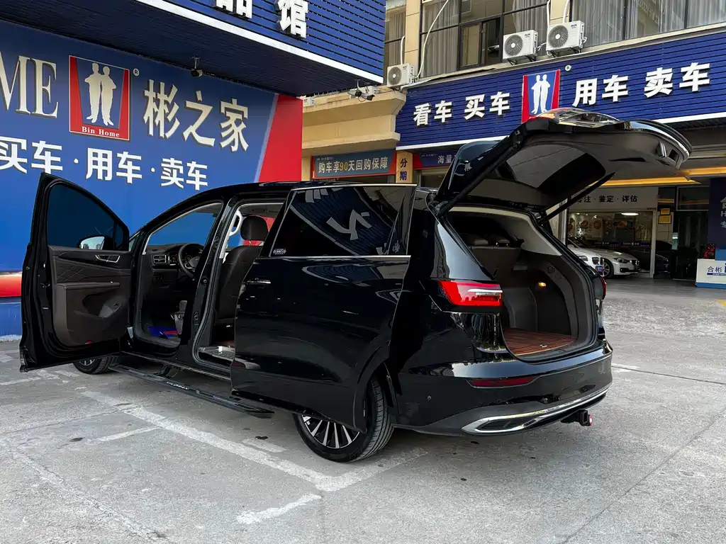 VOLKSWAGEN VILORAN 2023