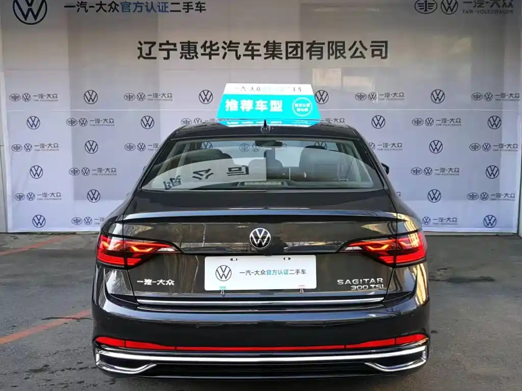 VOLKSWAGEN SAGITAR 2023