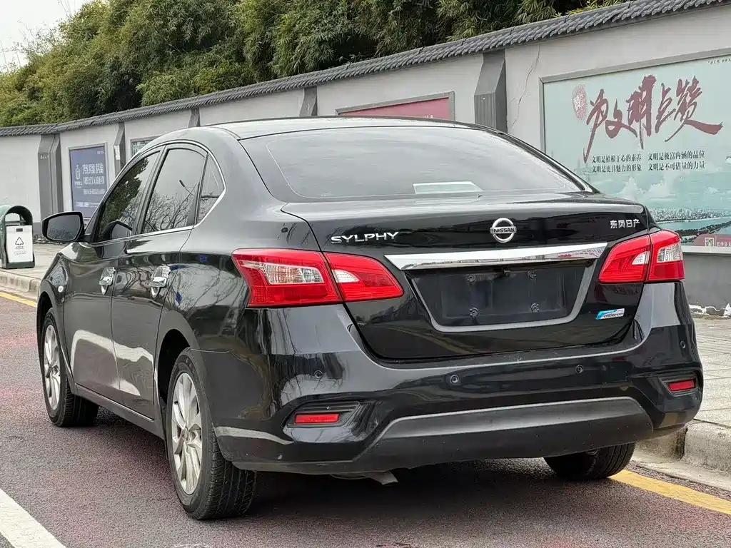 NISSAN SYLPHY 2019
