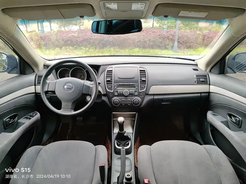 NISSAN SYLPHY 2016