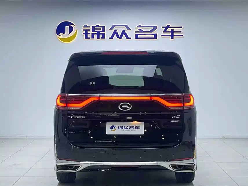 TRUMPCHI M8 2021