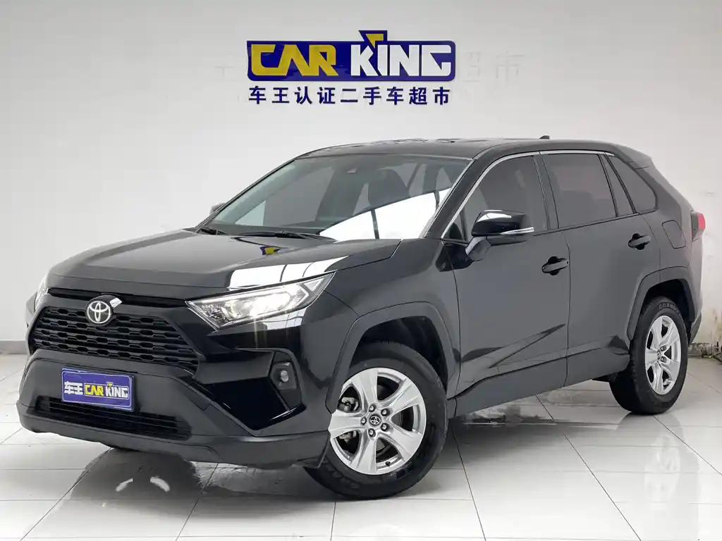 Аукционный лист TOYOTA RAV4 RONGFANG 2023