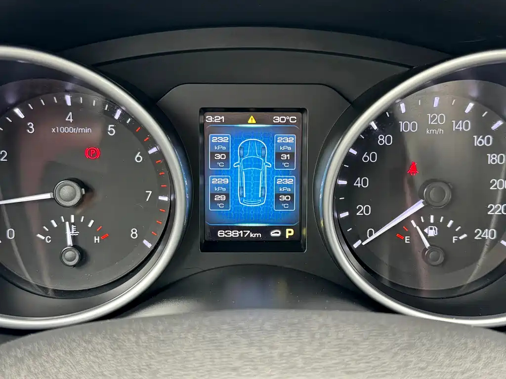 HAVAL H6 COUPE 2020