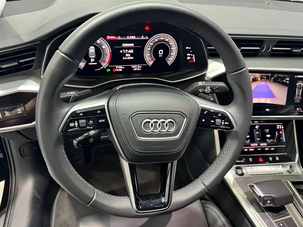 AUDI A6L 2023