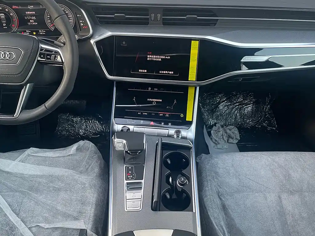 AUDI A6L 2024