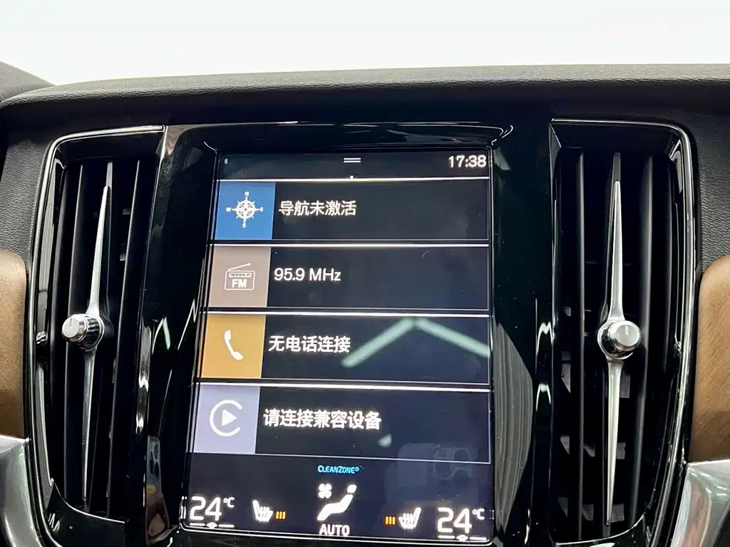 VOLVO S90 2020