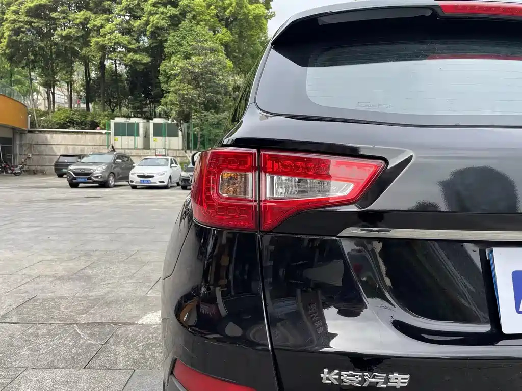 CHANGAN CS75 2015