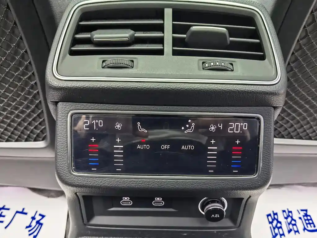 AUDI A6L 2023