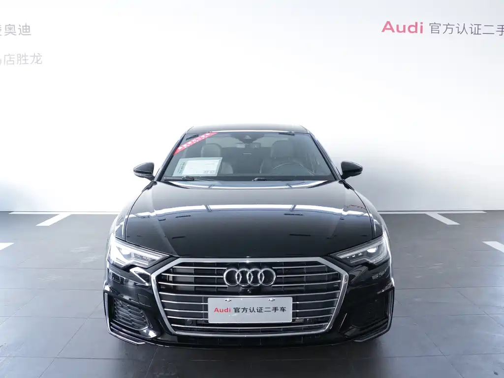 AUDI A6L 2022