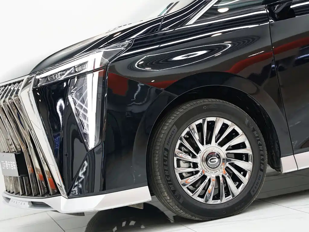 TRUMPCHI M8 2023