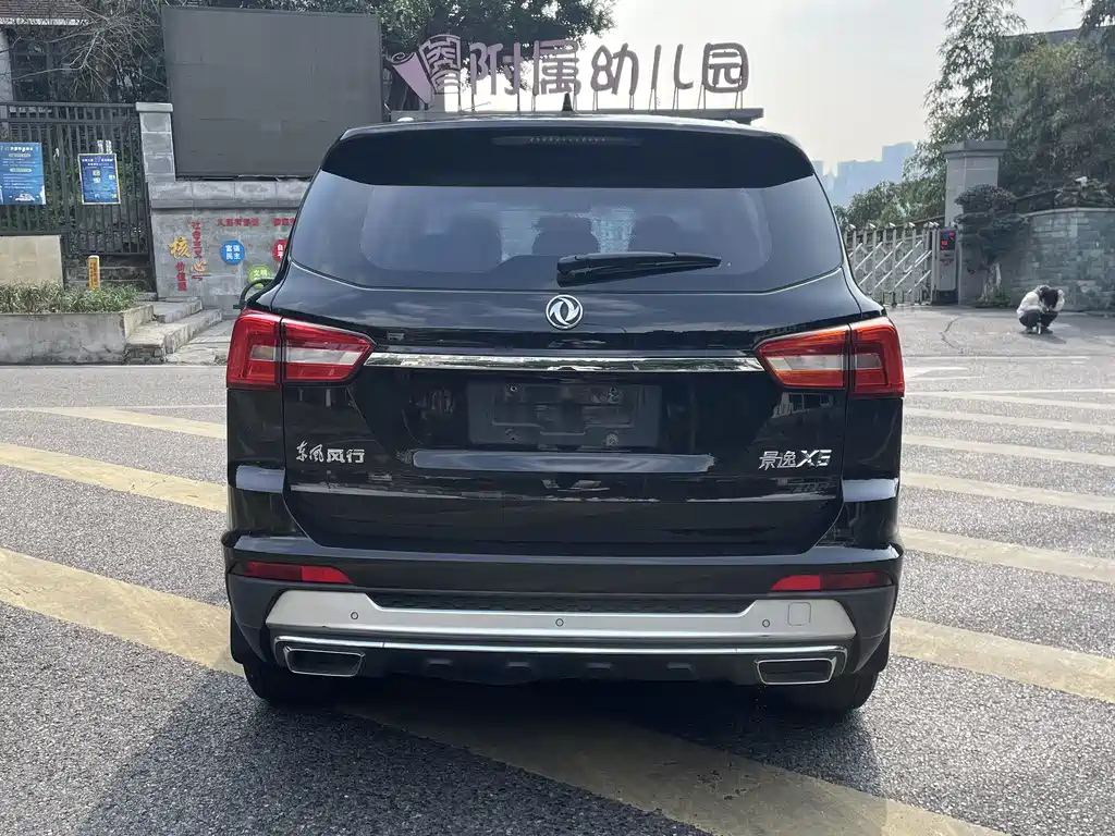 DONGFENG JOYEAR X5 2017