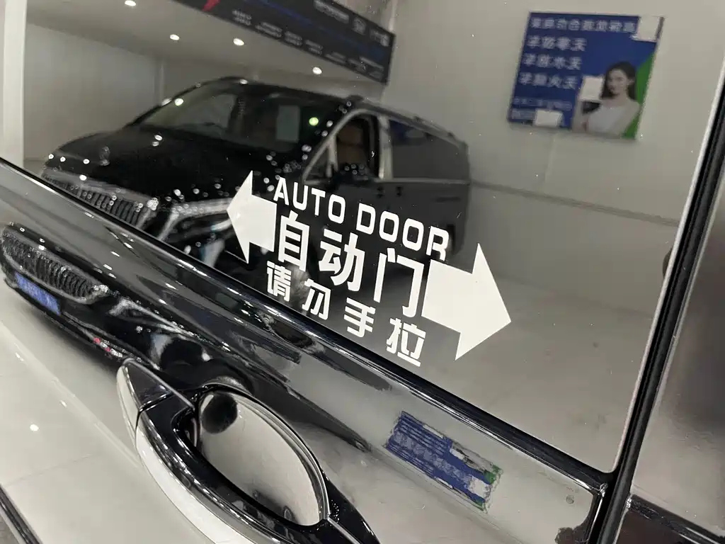 FORD TOUREO 2021