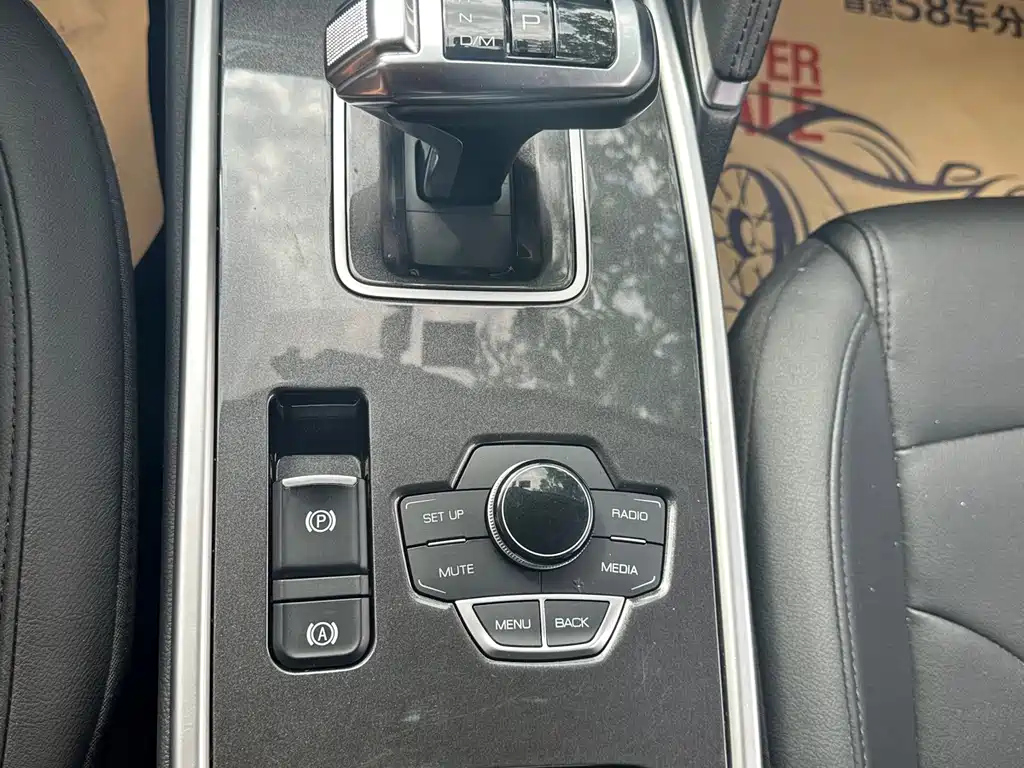 HAVAL H6 2019