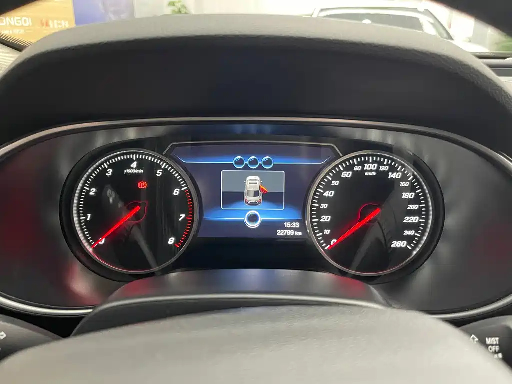 HONGQI H5 2022