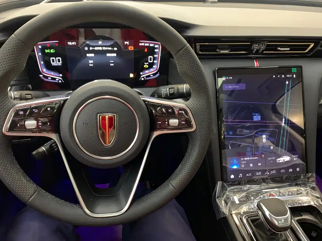 HONGQI H5 2024