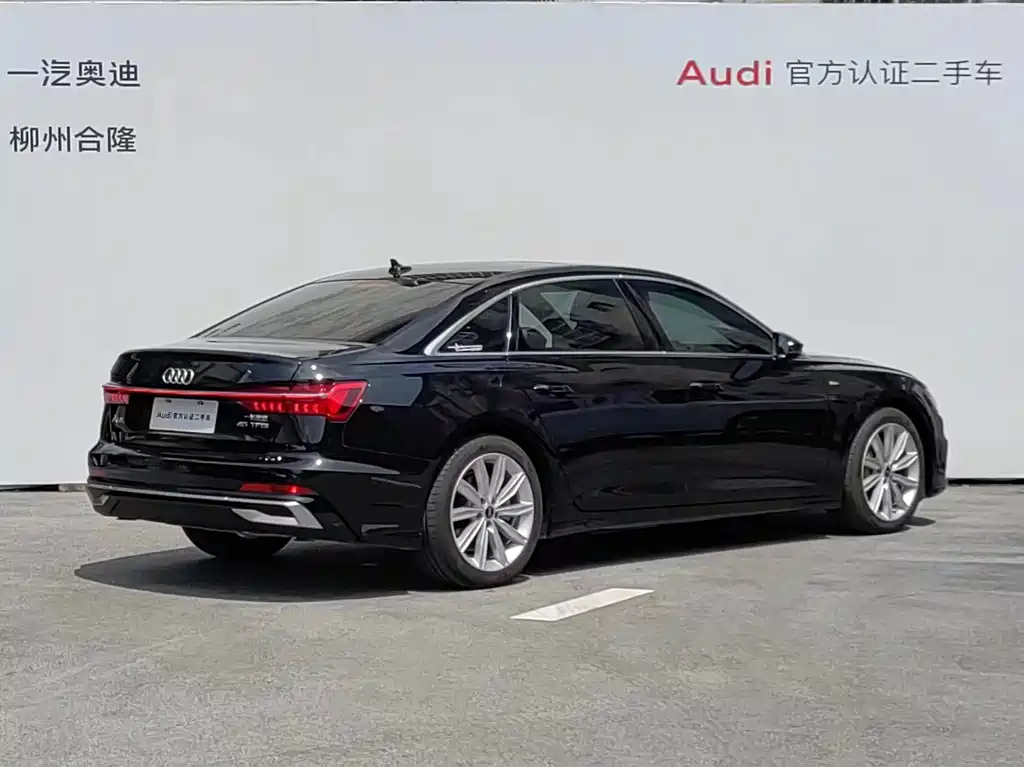 AUDI A6L 2023