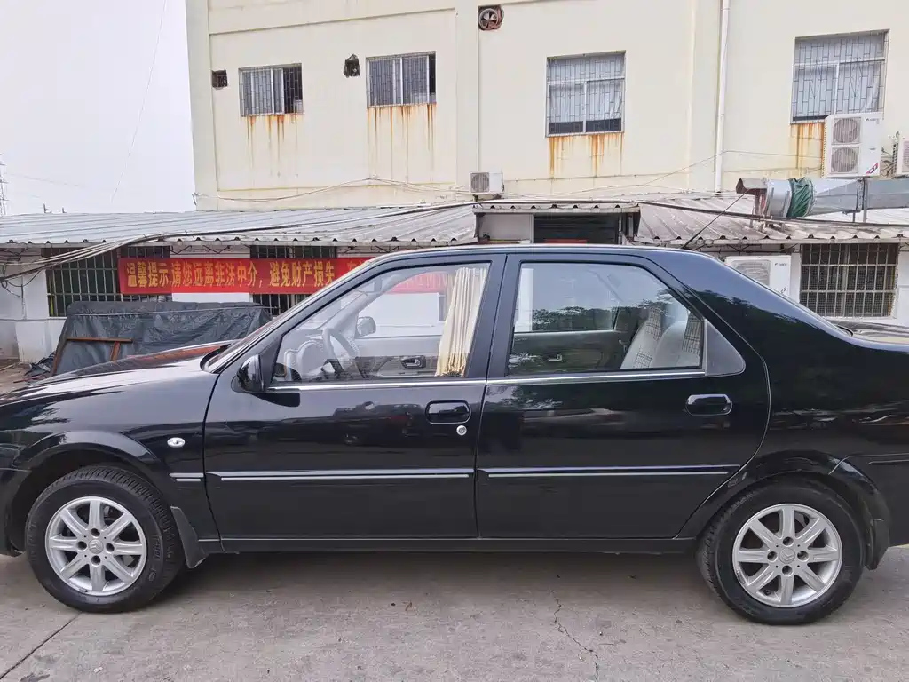 CITROEN ELYSEE 2014