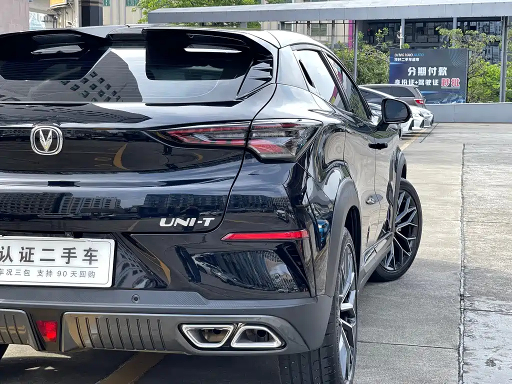 CHANGAN UNI-T 2022