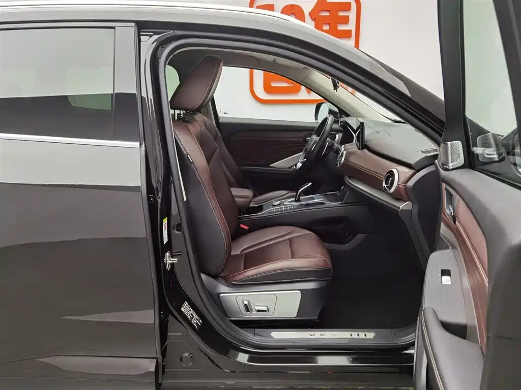 WEY VV6 2020